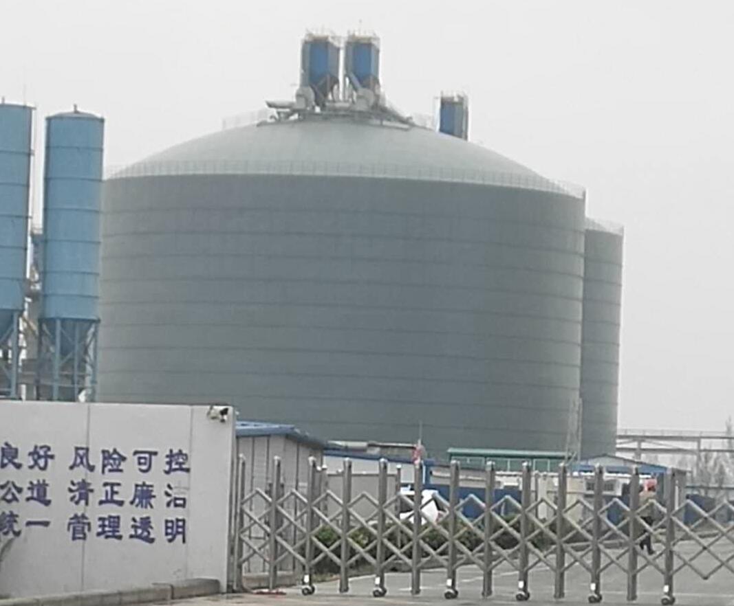 木鱼镇4万吨粉煤灰储存库